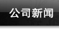 (lin)ϵ҂