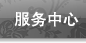 a(chn)Ʒչʾ